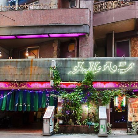Yoshi'S House Vandrarhem Osaka Rum bild