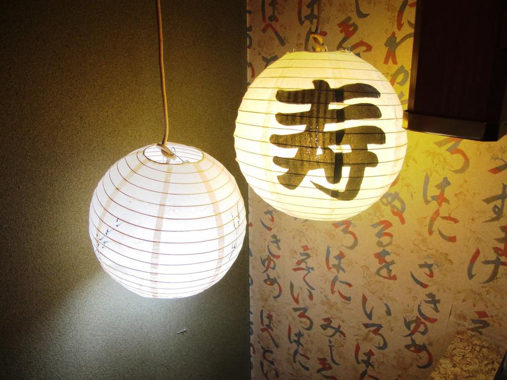 Yoshi'S House Vandrarhem Osaka Rum bild